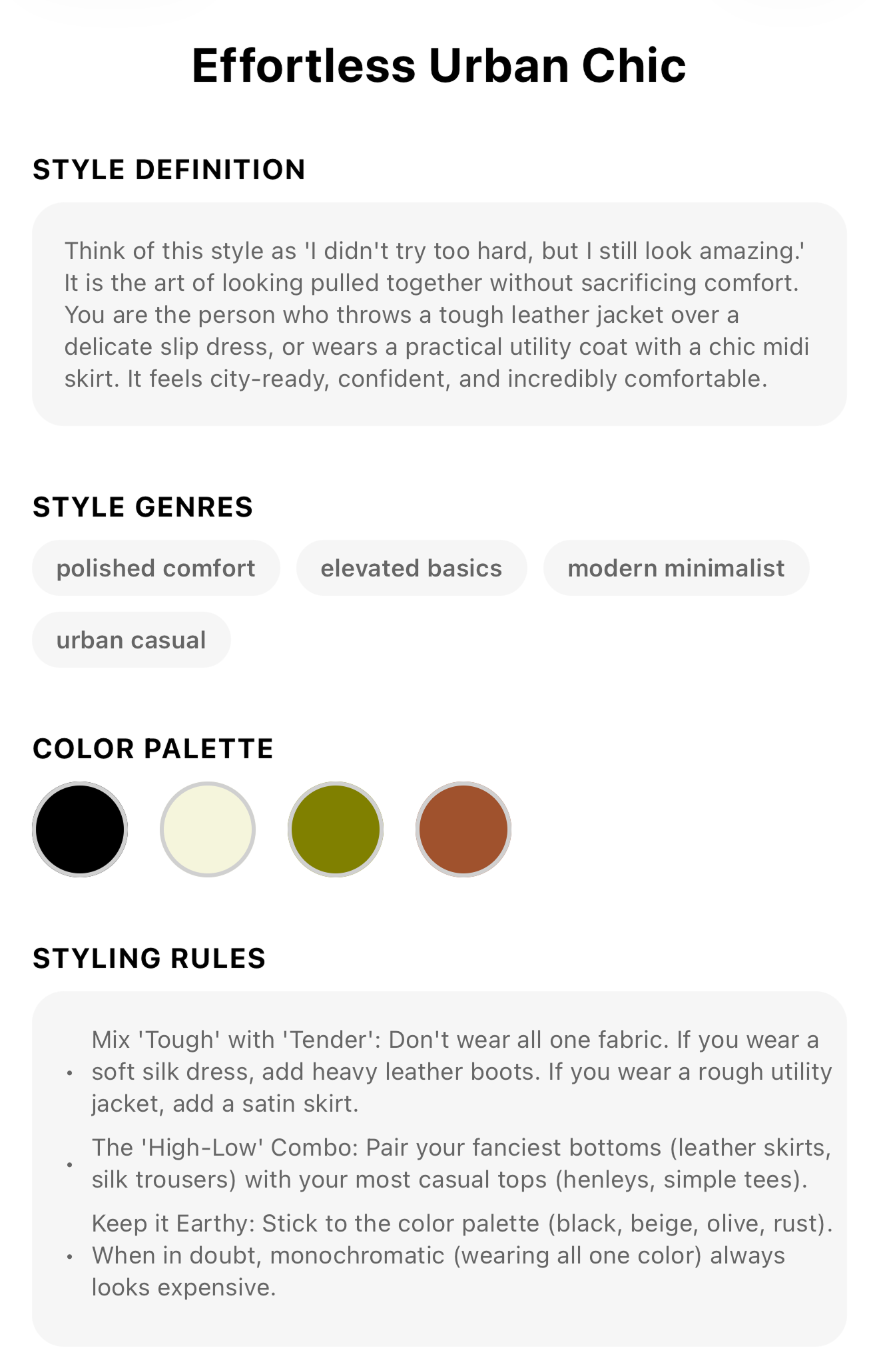 fitté style profile showing personalized style definition